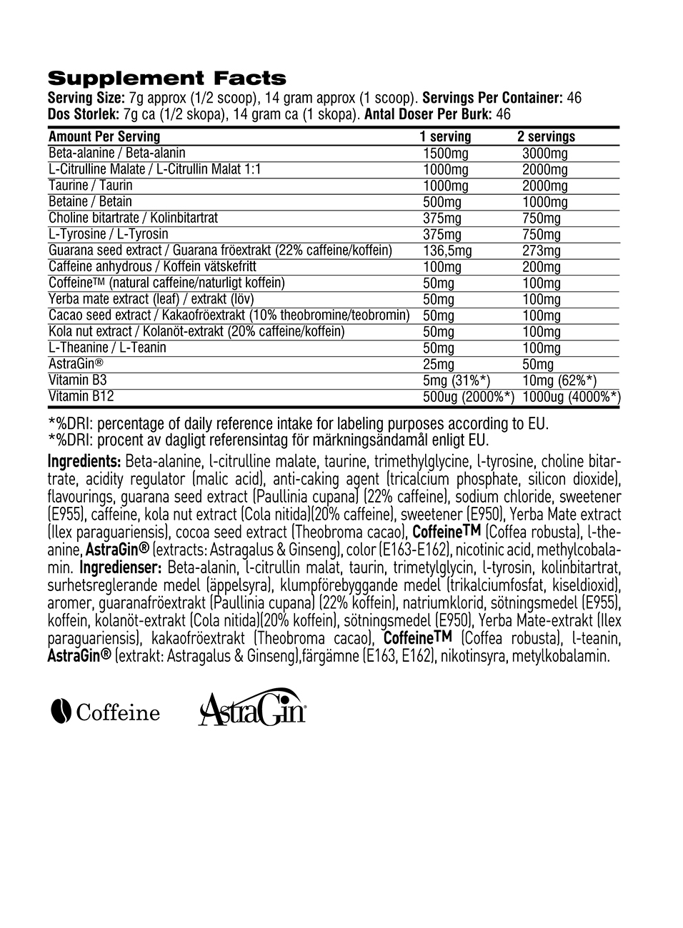 Swedish Supplements - Crazy8, 325g - Image 2