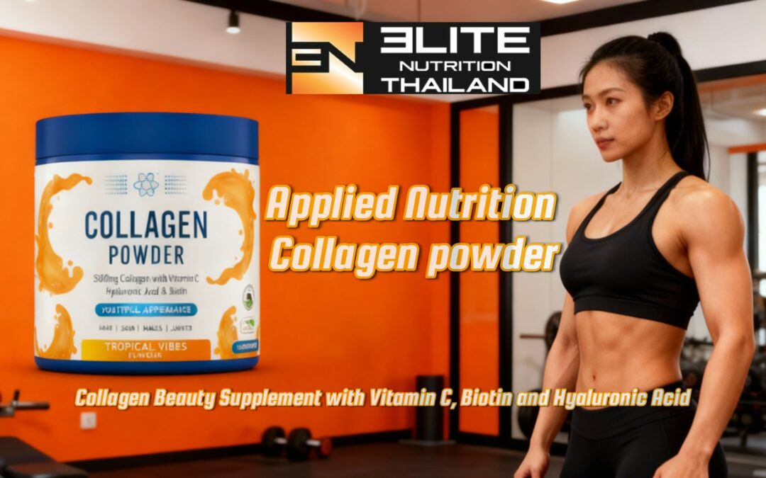 Applied Nutrition – Collagen powder