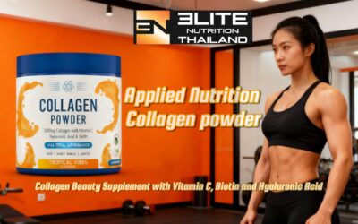 Applied Nutrition – Collagen powder Supplement with Vitamin C, Biotin & Hyaluronic Acid