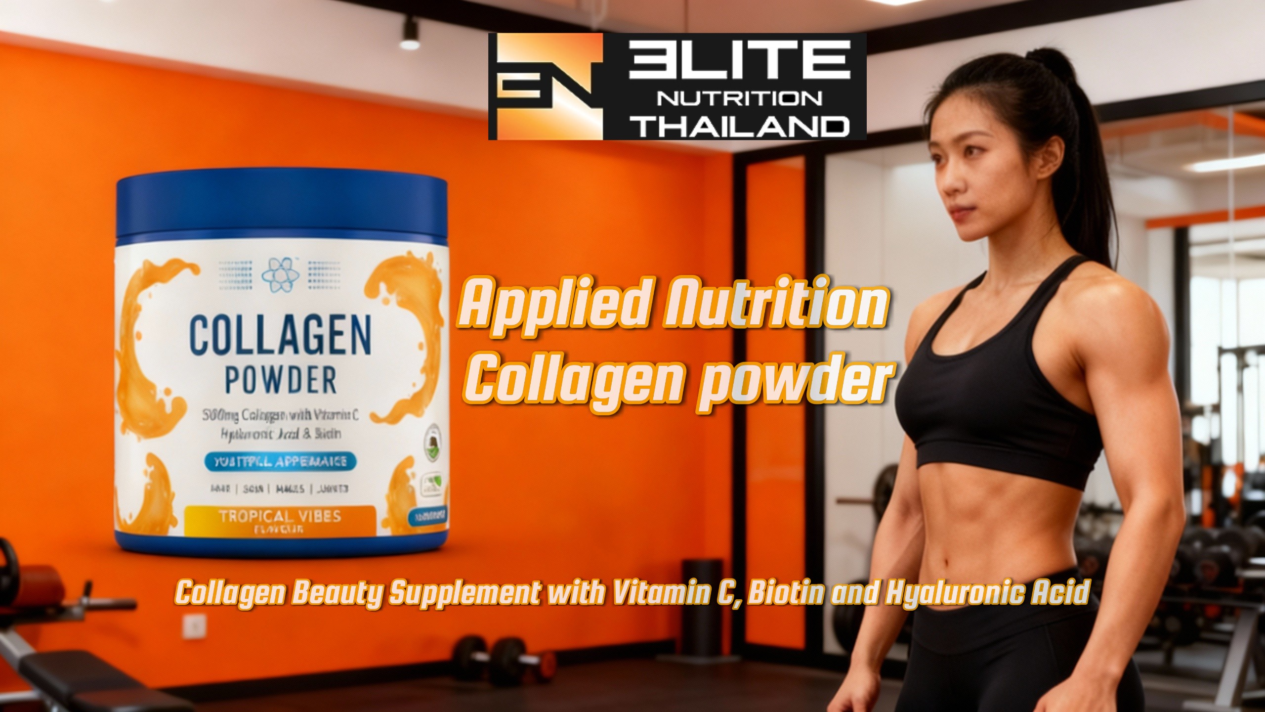 Applied Nutrition – Collagen powder
