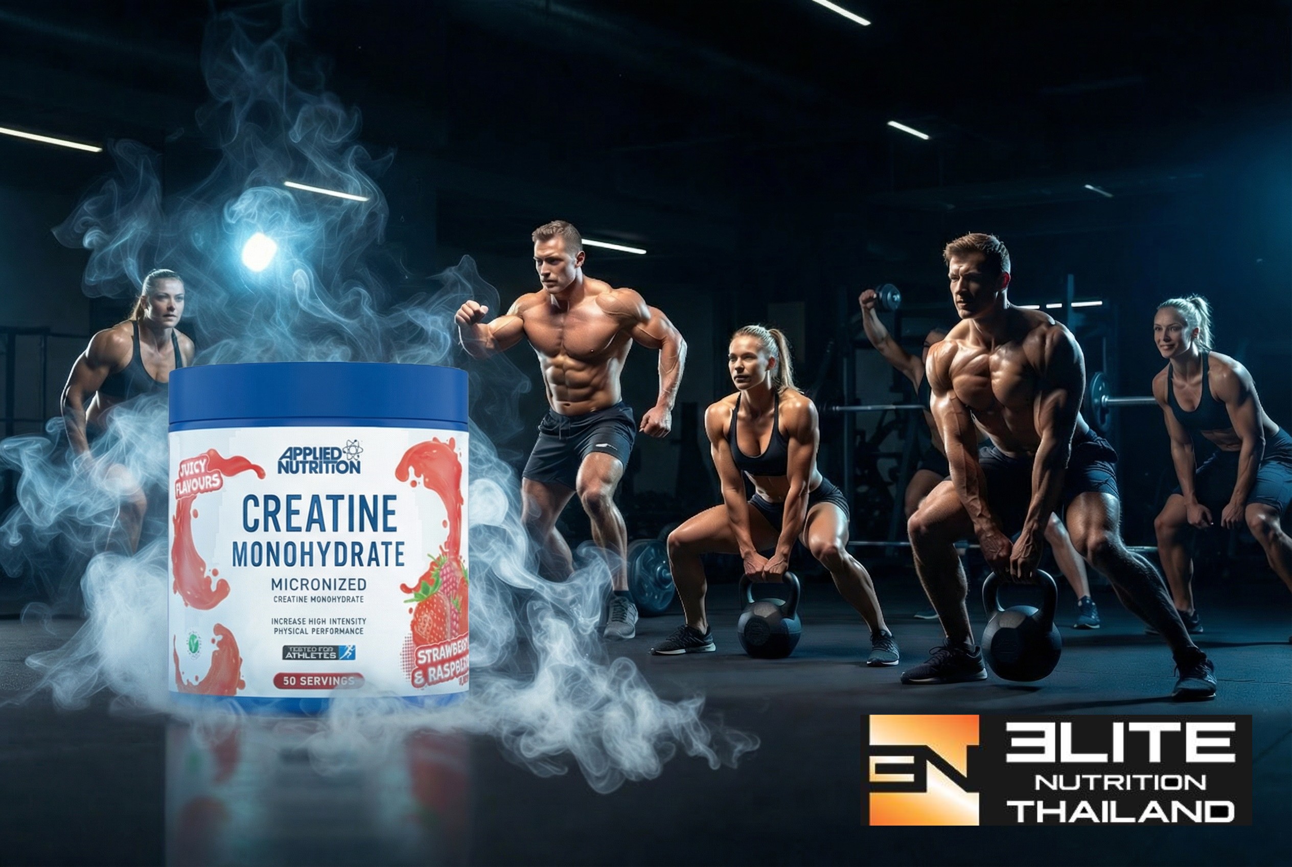 Applied Nutrition – Creatine Monohydrate, flavoured, 250g
