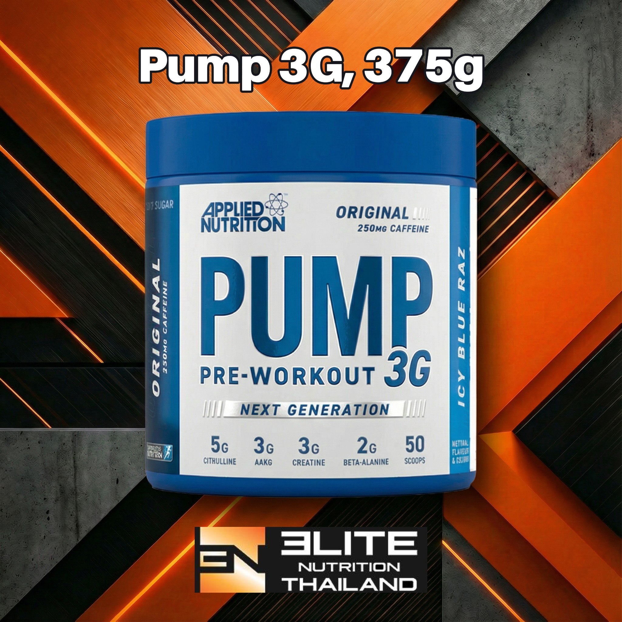 pump-3g