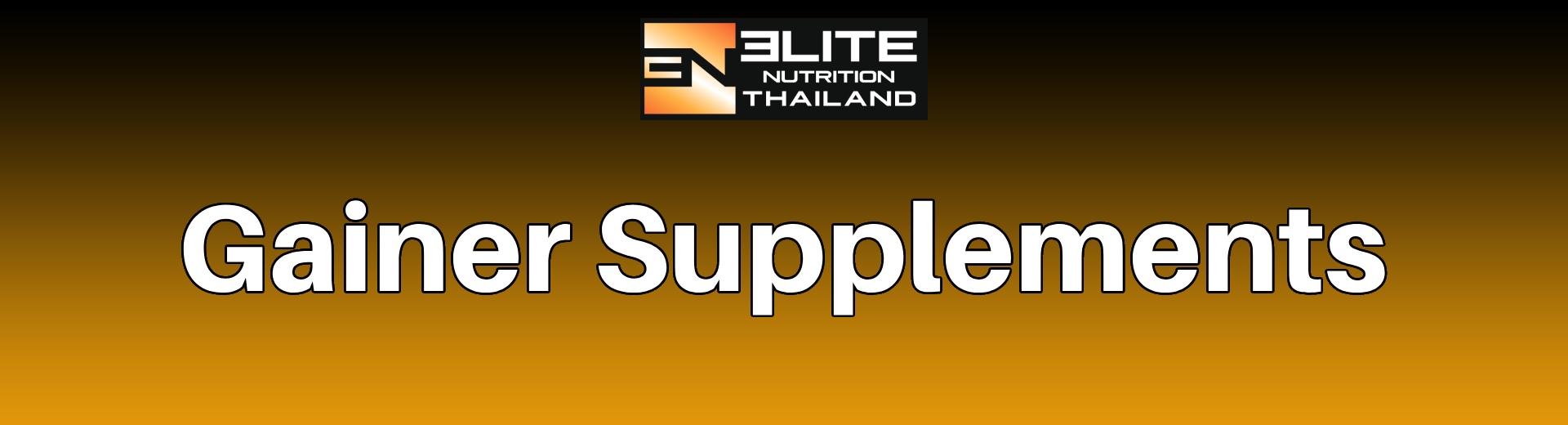 Gainer supplements