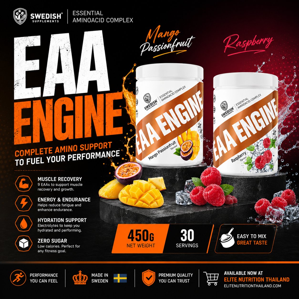 Eaa engine