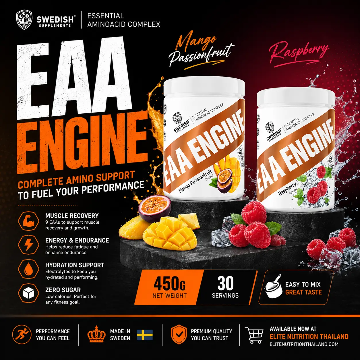 eaa Eaa engine