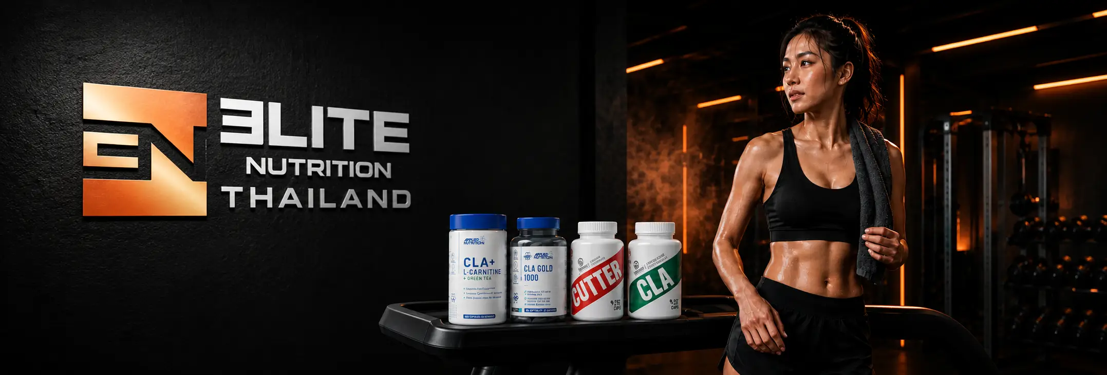 Fat burners