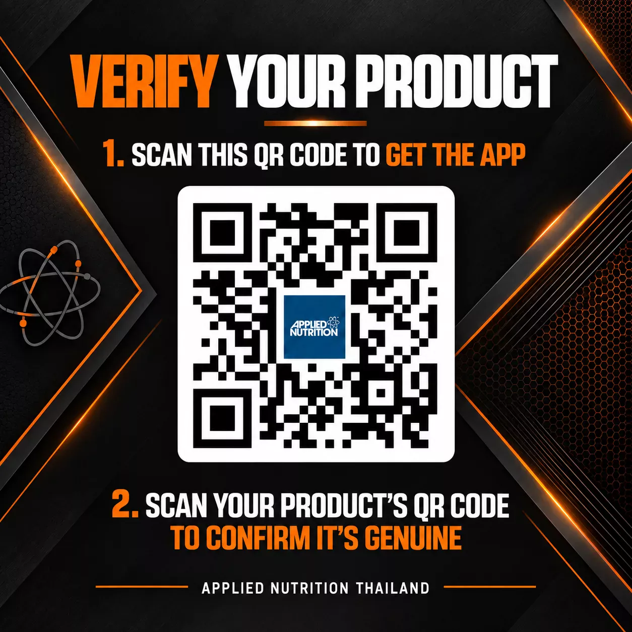 Verify your Applied Nutrition product